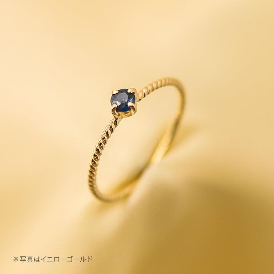 指輪 レディース リング サファイア 9月誕生石 k18 イエローゴールド ホワイトゴールド ピンクゴールド 極細リング 日本製 プレゼント ギフト クリスマス 卒業式の画像