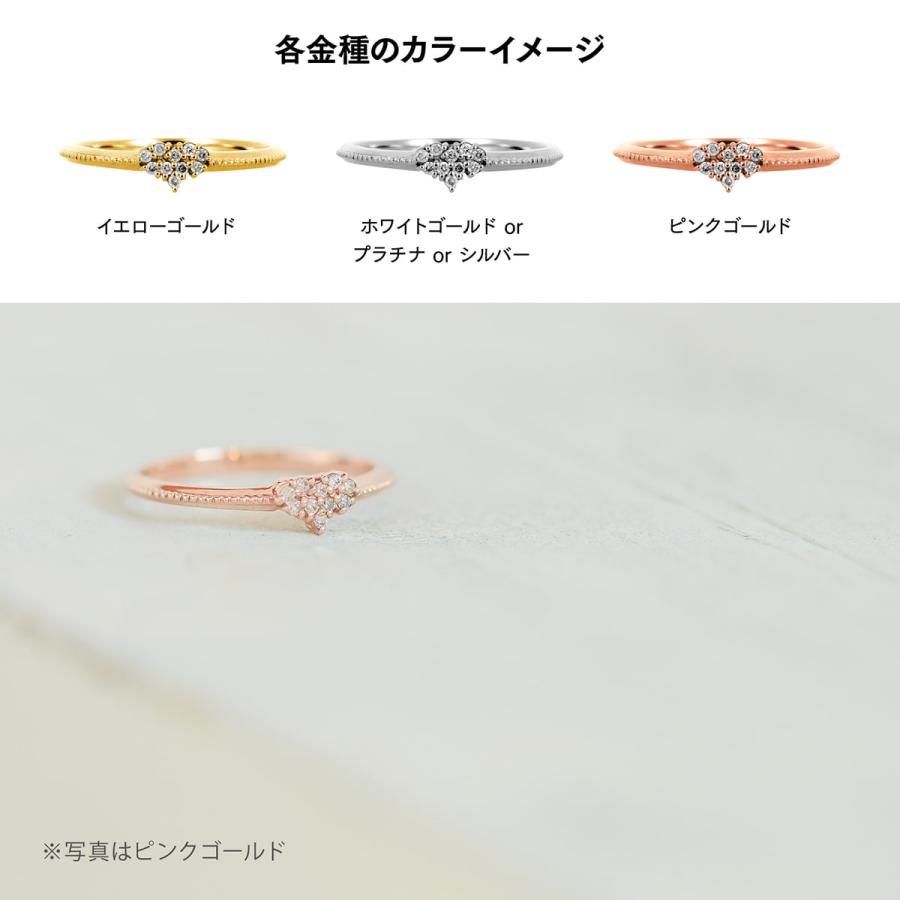 指輪 ダイヤモンド リング レディース シンプル ハート プラチナ 天然ダイヤモンド ファッションリング 日本製 おしゃれ プレゼント ギフト クリスマス 卒業式の画像