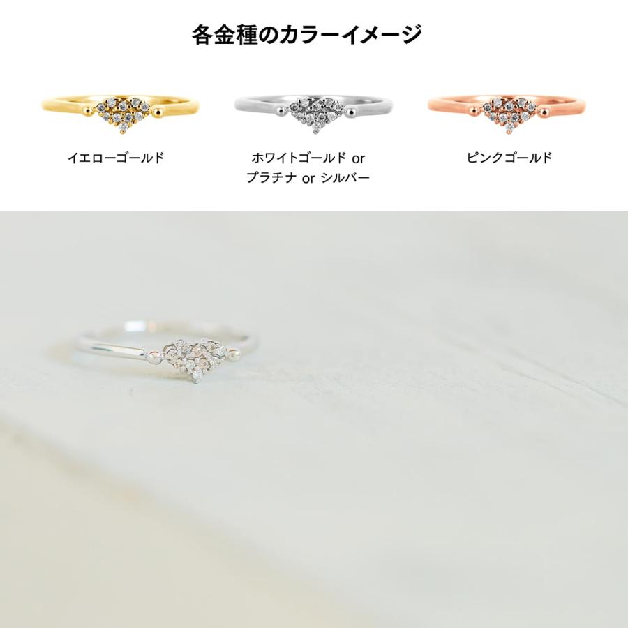 指輪 ダイヤモンド リング レディース シンプル ハート k10 イエローゴールド ホワイトゴールド 天然ダイヤモンド 日本製 おしゃれ プレゼント ギフトの画像