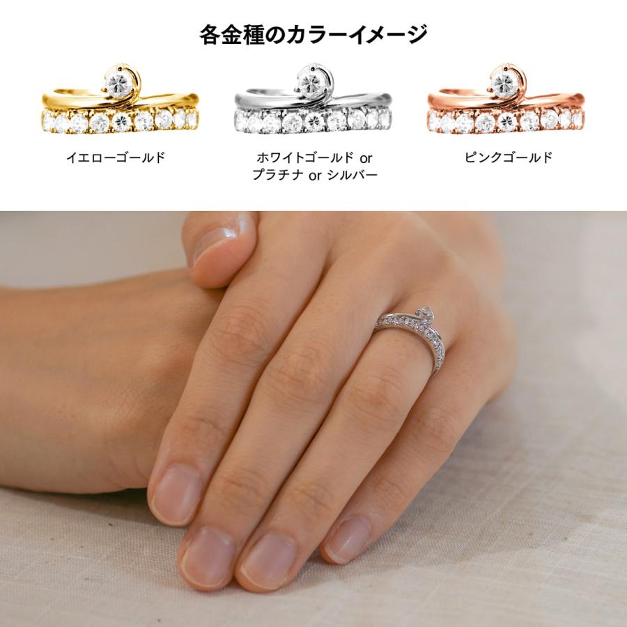 指輪 ダイヤモンド リング レディース シンプル プラチナ 天然ダイヤモンド ファッションリング 日本製 おしゃれ プレゼント ギフト クリスマス 卒業式 入学式の画像