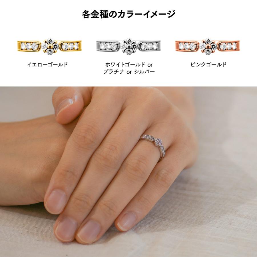 指輪 ダイヤモンド リング レディース シンプル k18 イエローゴールド ホワイトゴールド ピンクゴールド 天然ダイヤモンド ファッションリング 日本製の画像