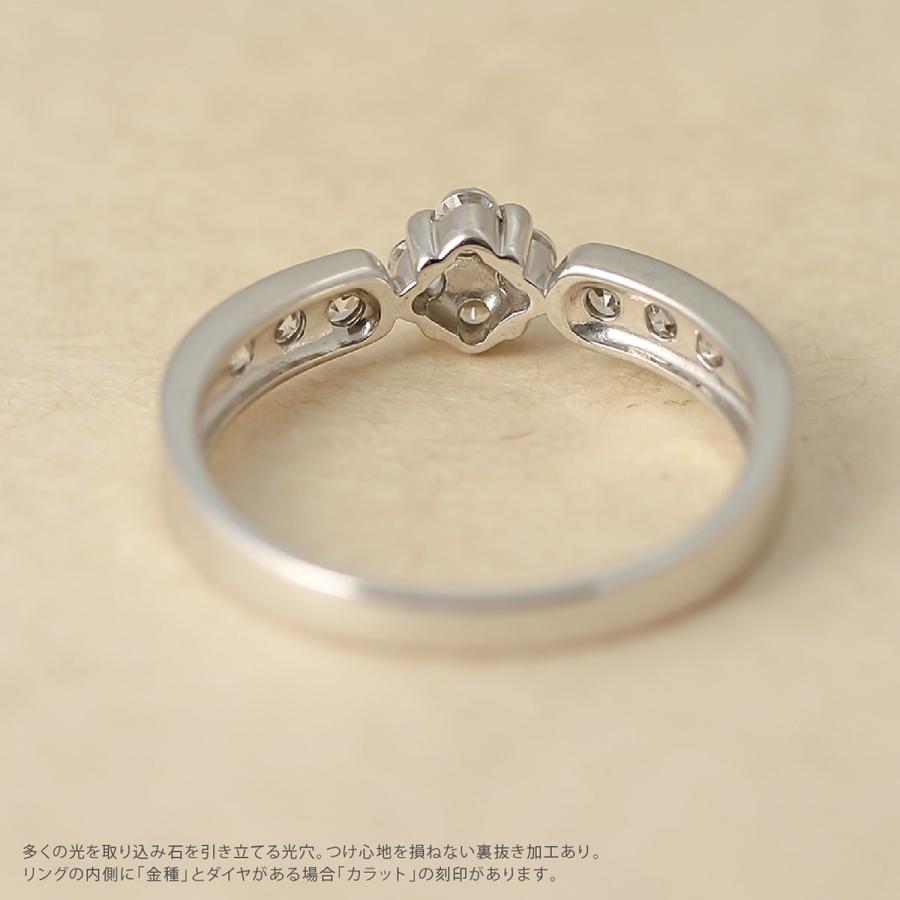 指輪 ダイヤモンド リング レディース シンプル プラチナ 天然ダイヤモンド ファッションリング 日本製 おしゃれ プレゼント ギフト クリスマス 卒業式 入学式の画像