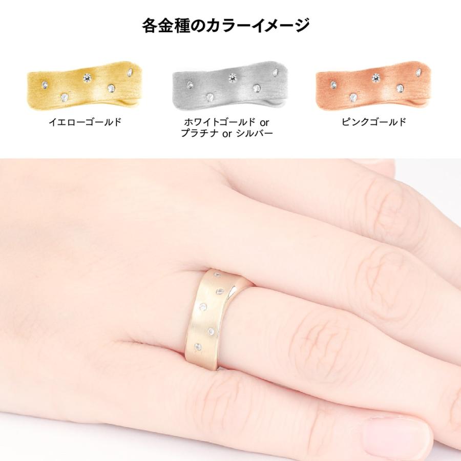指輪 ダイヤモンド リング レディース シンプル プラチナ 天然ダイヤモンド ファッションリング 日本製 おしゃれ プレゼント ギフト クリスマス 卒業式 入学式の画像