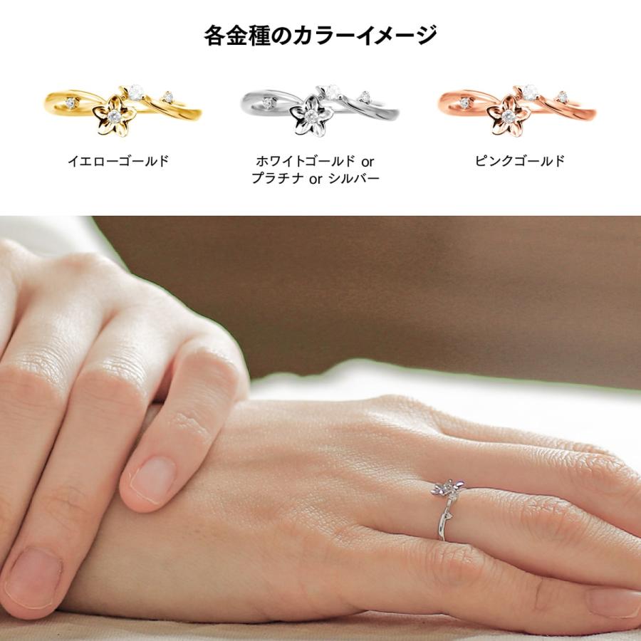 指輪 ダイヤモンド リング レディース シンプル k18 イエローゴールド ホワイトゴールド ピンクゴールド ファッション 天然ダイヤモンド 日本製 プレゼントの画像