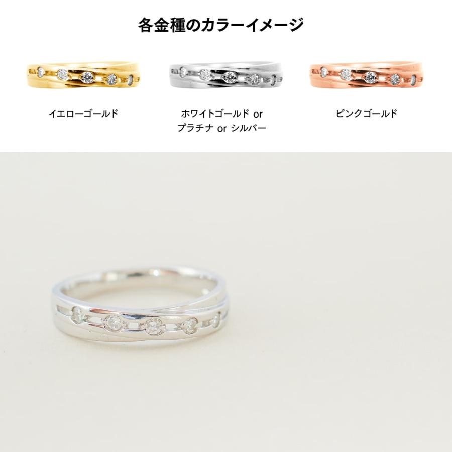 指輪 ダイヤモンド リング レディース シンプル k18 イエローゴールド ホワイトゴールド ピンクゴールド ファッション 天然ダイヤモンド 日本製 プレゼントの画像