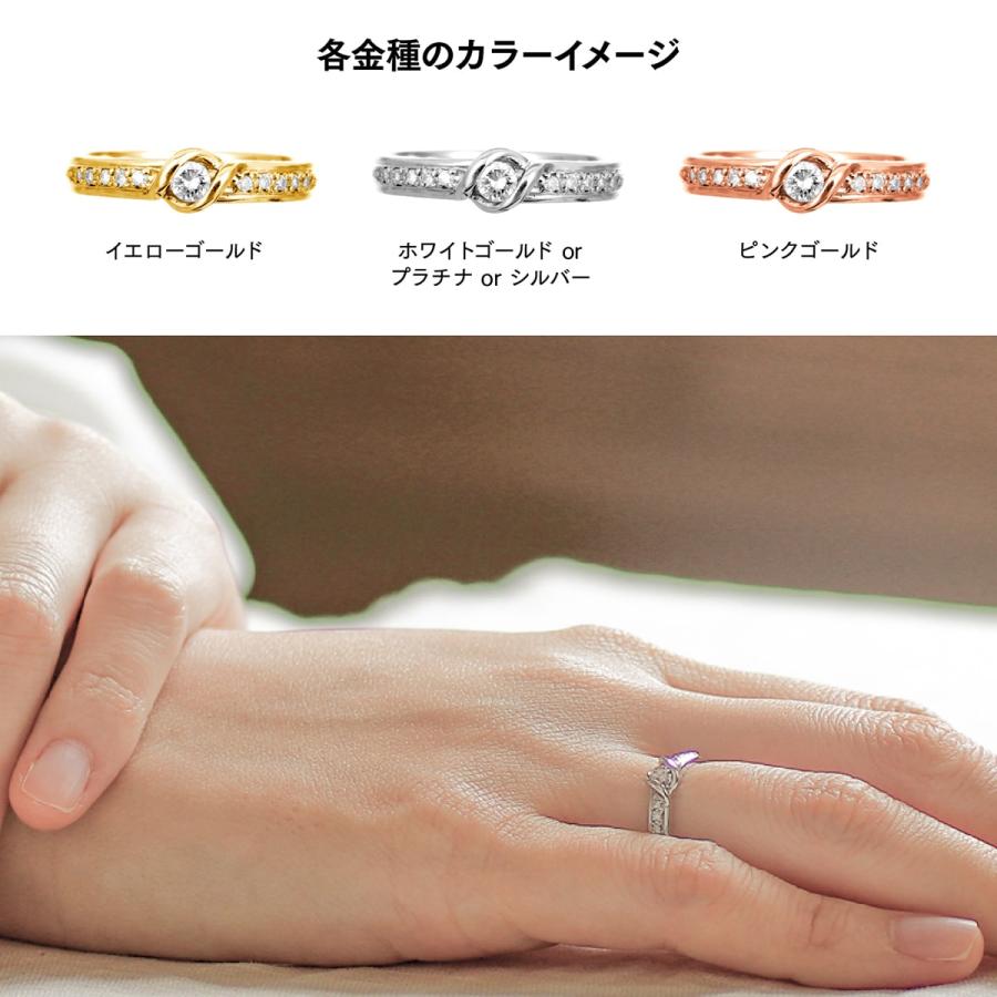 ダイヤモンド リング k10 イエローゴールド ホワイトゴールド ピンクゴールド ファッション 天然ダイヤ 日本製 プレゼント ギフト クリスマス 卒業式 入学式の画像