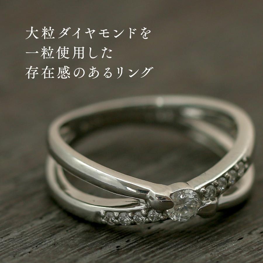 指輪 ダイヤモンド リング レディース シンプル k18 イエローゴールド ホワイトゴールド ピンクゴールド 天然ダイヤモンド ファッションリング 日本製の画像