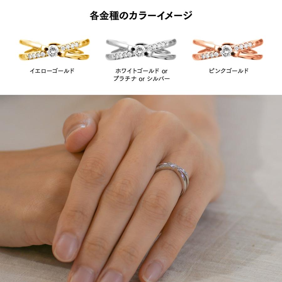 指輪 ダイヤモンド リング レディース シンプル k18 イエローゴールド ホワイトゴールド ピンクゴールド 天然ダイヤモンド ファッションリング 日本製の画像