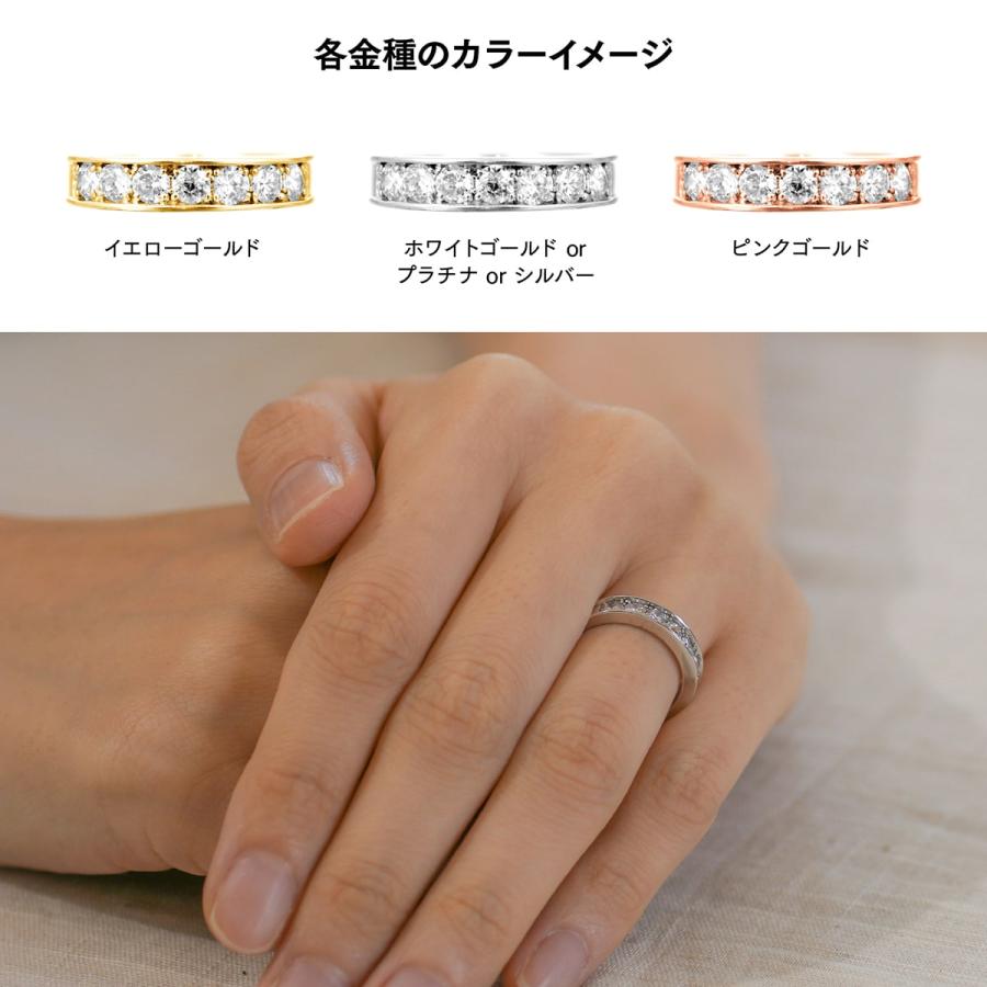 指輪 エタニティ ダイヤモンド リング レディース シンプル k10 ブランド イエローゴールド ホワイトゴールド ピンクゴールド 天然ダイヤモンド 日本製の画像
