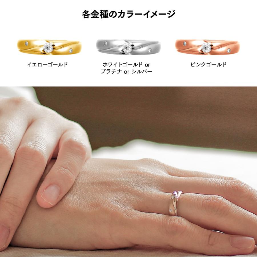 指輪 ダイヤモンド リング レディース シンプル k18 イエローゴールド ホワイトゴールド ピンクゴールド ファッション 天然ダイヤモンド 日本製 プレゼントの画像