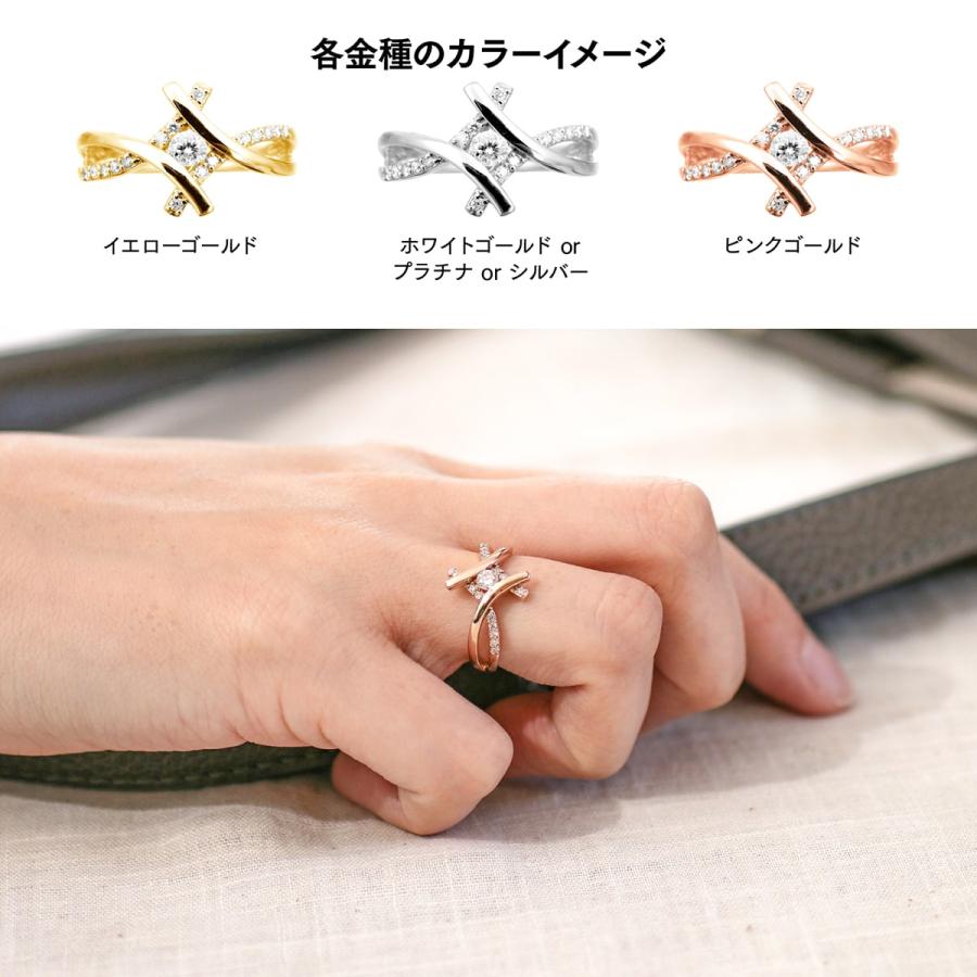 指輪 ダイヤモンド リング レディース シンプル k10 イエローゴールド ホワイトゴールド ピンクゴールド ファッション 天然ダイヤモンド 日本製 プレゼントの画像