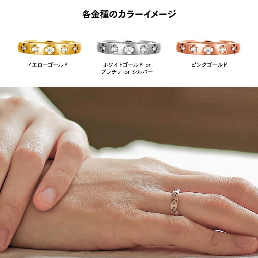 指輪 ダイヤモンド リング レディース シンプル プラチナ 天然ダイヤモンド ファッションリング 日本製 おしゃれ プレゼント ギフト クリスマス 卒業式 入学式の画像