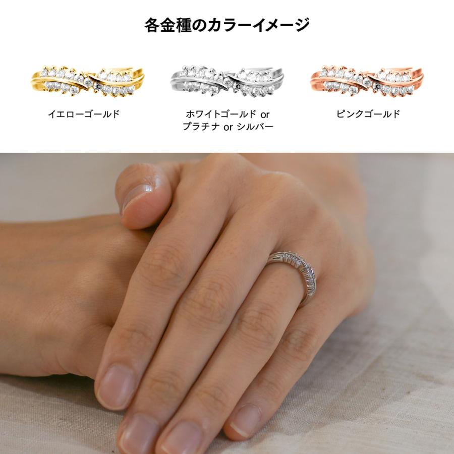 指輪 ダイヤモンド リング レディース シンプル シルバー 925 天然ダイヤモンド ファッションリング 日本製 おしゃれ プレゼント ギフト クリスマス 卒業式の画像