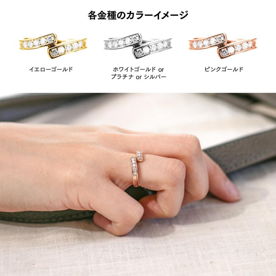 ダイヤモンド リング k10 イエローゴールド ホワイトゴールド ピンクゴールド ファッション 天然ダイヤ 日本製 プレゼント ギフト クリスマス 卒業式 入学式の画像