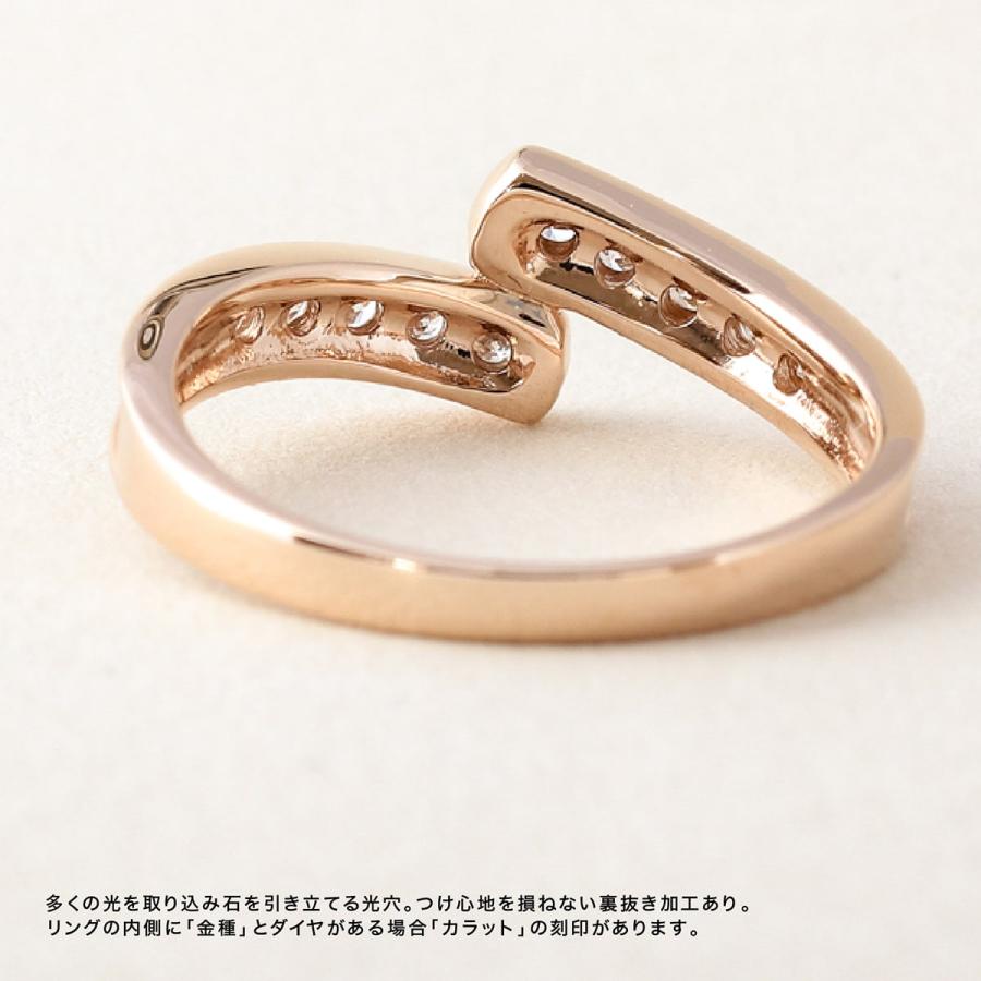 プラチナ ダイヤモンド リング プラチナ900 天然ダイヤ ファッションリング 日本製 おしゃれ プレゼント ギフト クリスマス 卒業式 入学式の画像