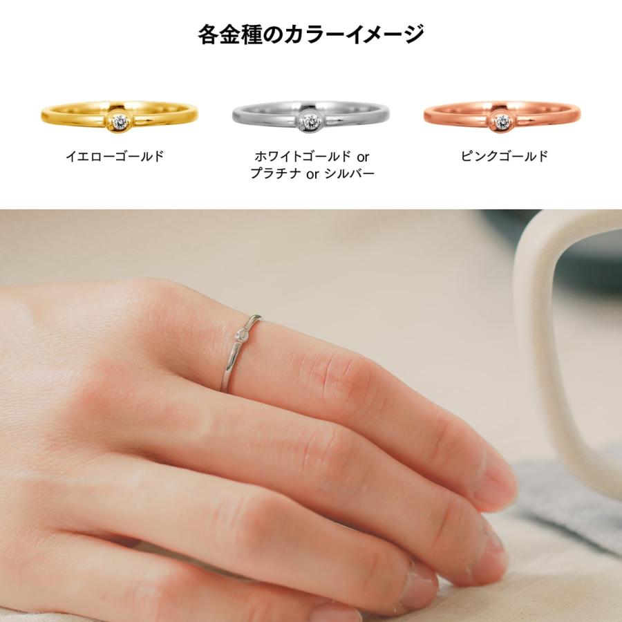 指輪 一粒 ダイヤモンド リング レディース シンプル プラチナ 天然ダイヤモンド ファッションリング 日本製 おしゃれ プレゼント ギフト クリスマス 卒業式の画像