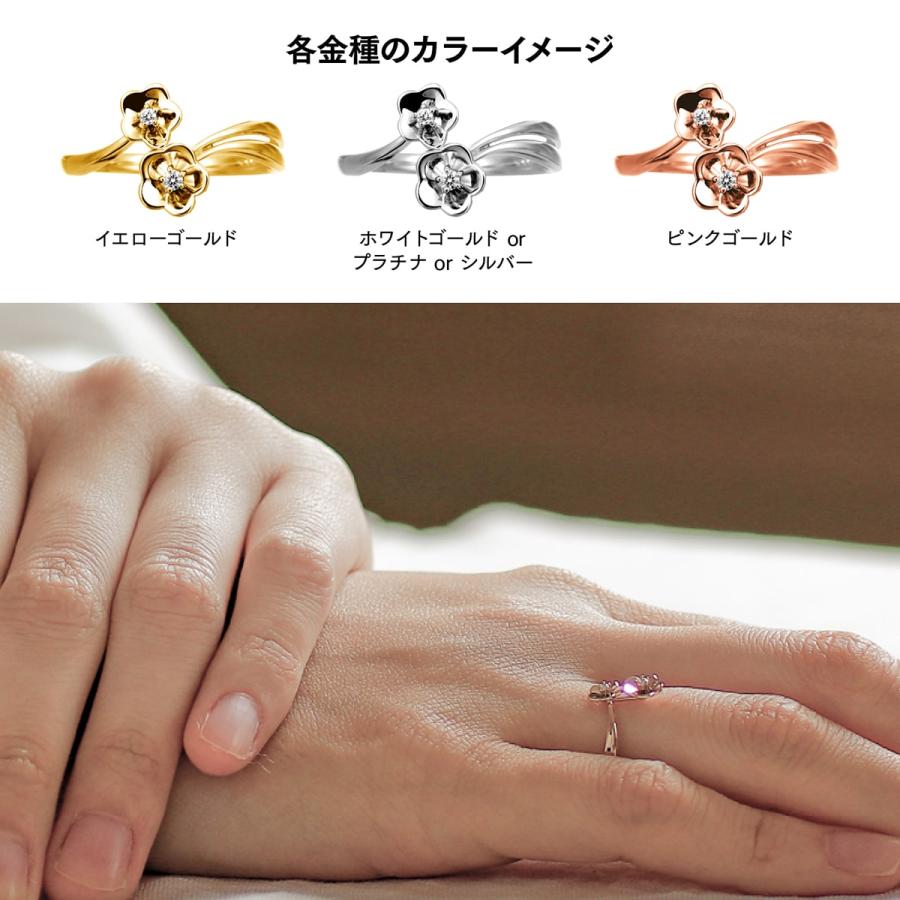 指輪 ダイヤモンド リング レディース シンプル k18 イエローゴールド ホワイトゴールド ピンクゴールド ファッション 天然ダイヤモンド 日本製 プレゼントの画像