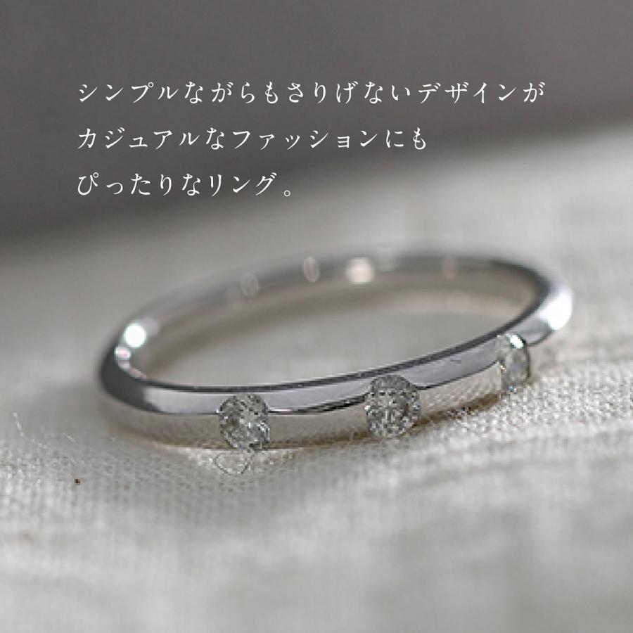 指輪 ダイヤモンド リング レディース シンプル プラチナ 天然ダイヤモンド ファッションリング 日本製 おしゃれ プレゼント ギフト クリスマス 卒業式 入学式の画像