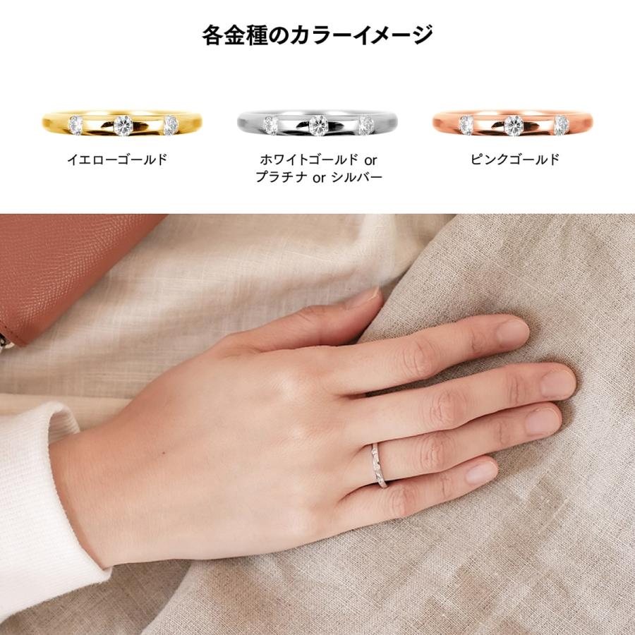 指輪 ダイヤモンド リング レディース シンプル プラチナ 天然ダイヤモンド ファッションリング 日本製 おしゃれ プレゼント ギフト クリスマス 卒業式 入学式の画像