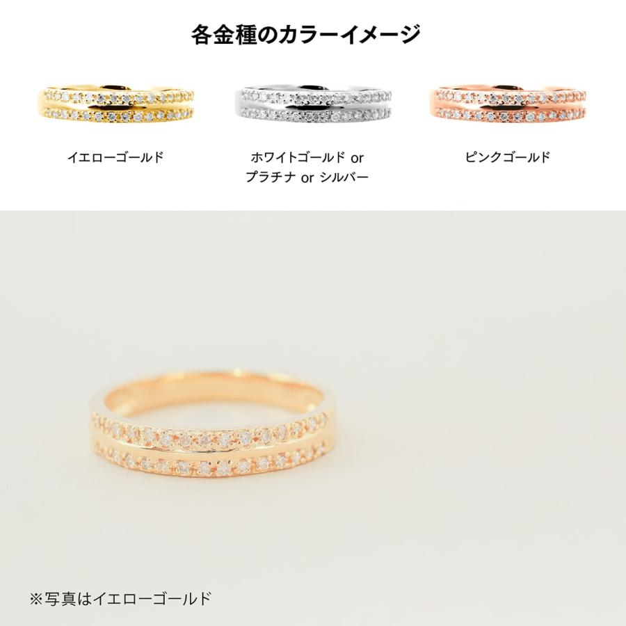 指輪 エタニティ ダイヤモンド リング レディース シンプル k18 ブランド イエローゴールド ホワイトゴールド ピンクゴールド 天然ダイヤモンド 日本製の画像