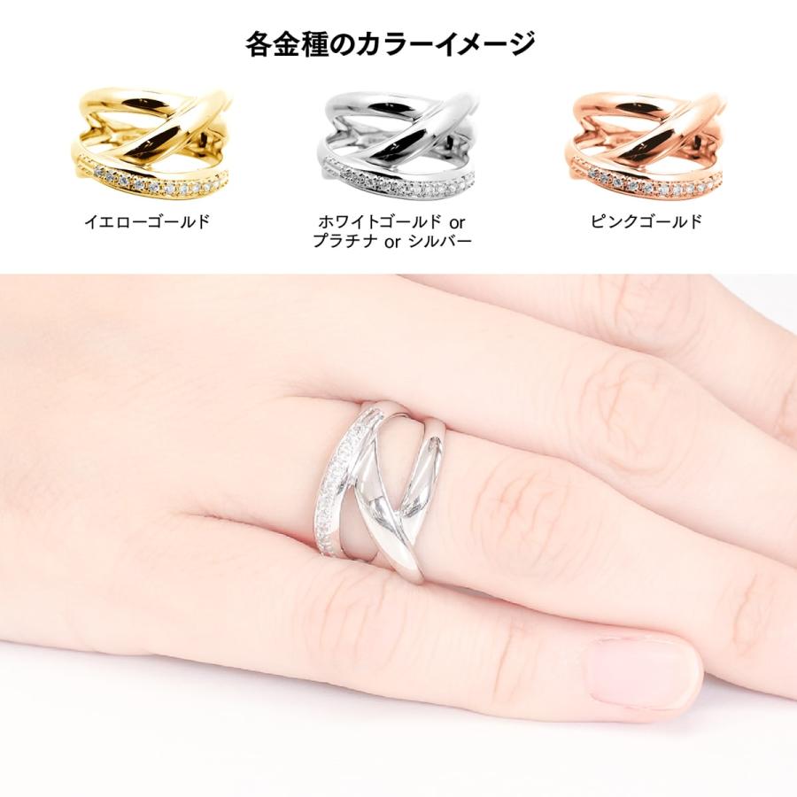 指輪 ダイヤモンド リング レディース シンプル プラチナ 天然ダイヤモンド ファッションリング 日本製 おしゃれ プレゼント ギフト クリスマス 卒業式 入学式の画像