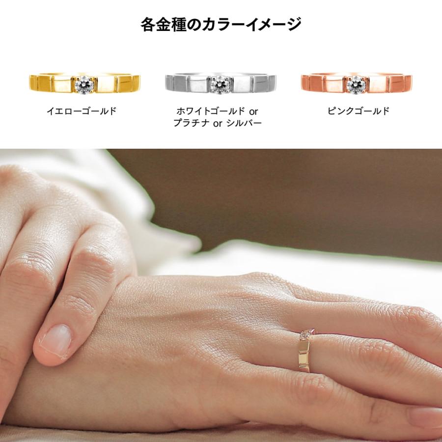 指輪 一粒 ダイヤモンド リング レディース シンプル k18 イエローゴールド ホワイトゴールド 天然ダイヤモンド 日本製 おしゃれ プレゼント ギフト クリスマスの画像