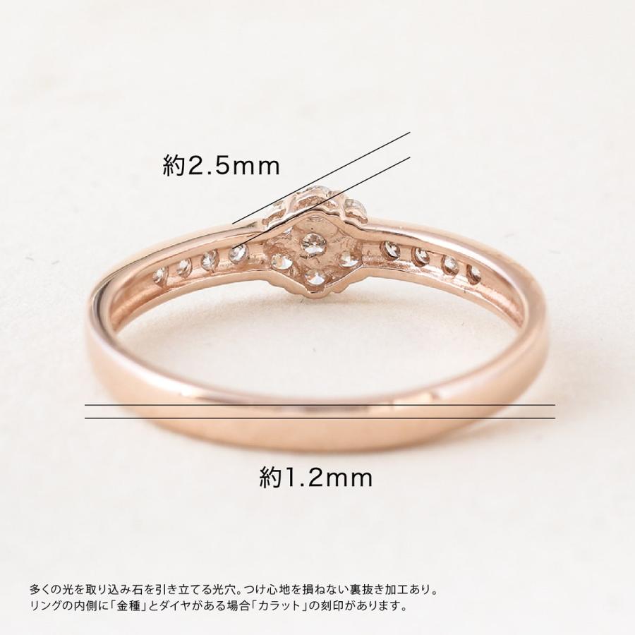 指輪 ダイヤモンド リング レディース シンプル プラチナ 天然ダイヤモンド ファッションリング 日本製 おしゃれ プレゼント ギフト クリスマス 卒業式 入学式の画像