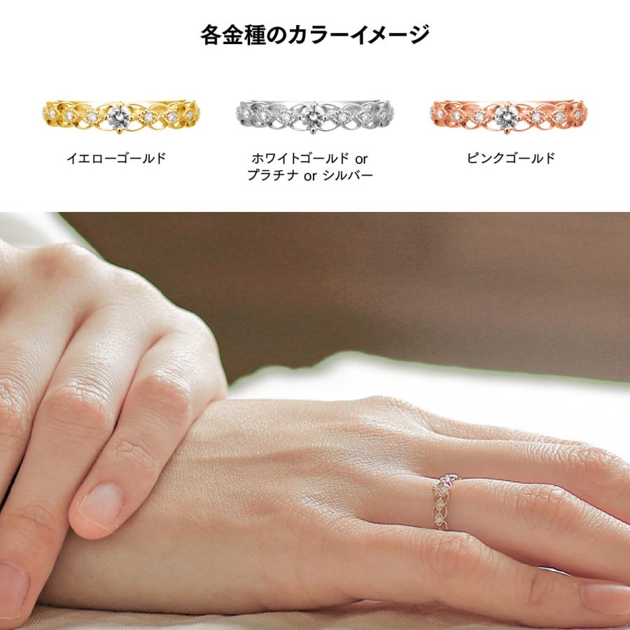指輪 ダイヤモンド リング レディース シンプル k18 イエローゴールド ホワイトゴールド ピンクゴールド 天然ダイヤモンド ファッションリング 日本製の画像