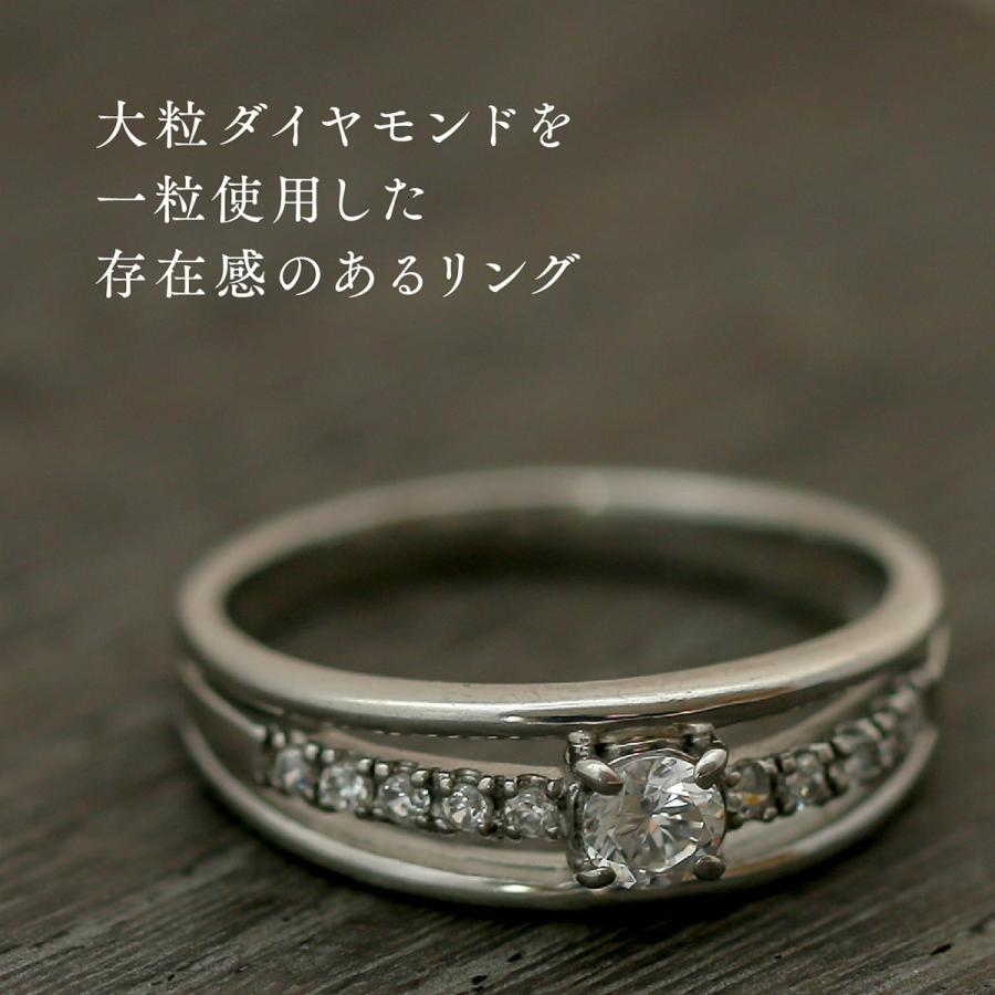 指輪 ダイヤモンド リング レディース シンプル k10 イエローゴールド ホワイトゴールド ピンクゴールド 天然ダイヤモンド ファッションリング 日本製の画像