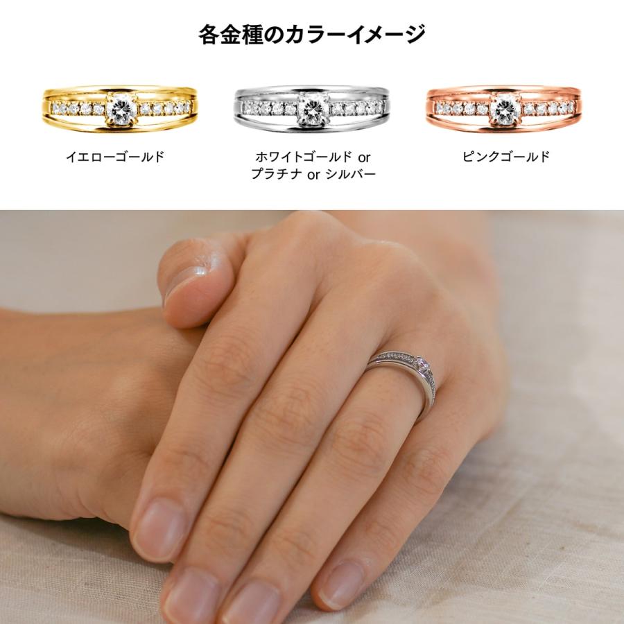 指輪 ダイヤモンド リング レディース シンプル k18 イエローゴールド ホワイトゴールド ピンクゴールド 天然ダイヤモンド ファッションリング 日本製の画像