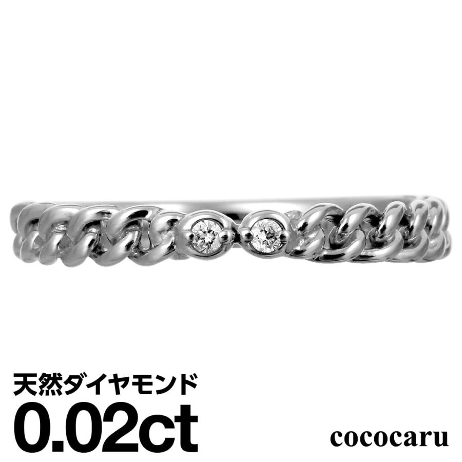 cococaru（ココカル） 指輪 ダイヤモンド リング レディース シンプル 