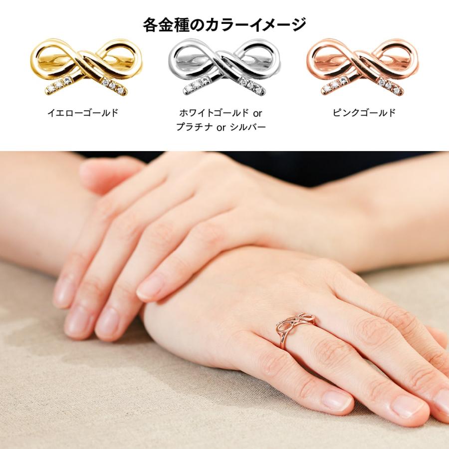 指輪 ダイヤモンド リング レディース シンプル プラチナ 天然ダイヤモンド ファッションリング 日本製 おしゃれ プレゼント ギフト クリスマス 卒業式 入学式の画像