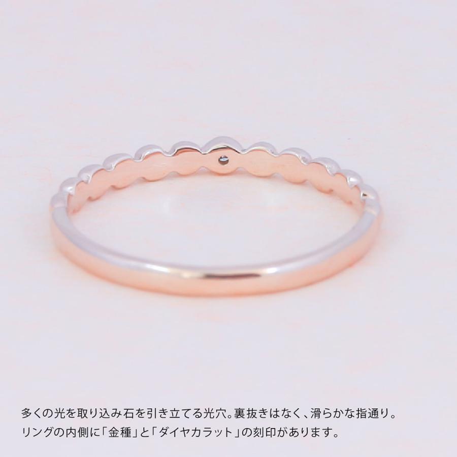 指輪 一粒 ダイヤモンド リング レディース シンプル k18 イエローゴールド ホワイトゴールド ピンクゴールド ファッション 天然ダイヤモンド 日本製 プレゼントの画像