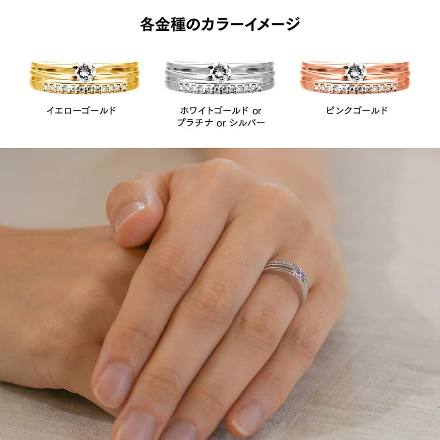指輪 ダイヤモンド リング レディース シンプル プラチナ 天然ダイヤモンド ファッションリング 日本製 おしゃれ プレゼント ギフト クリスマス 卒業式 入学式の画像