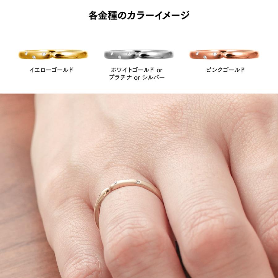 指輪 ダイヤモンド リング レディース シンプル k18 イエローゴールド ホワイトゴールド ピンクゴールド 天然ダイヤモンド ファッションリング 日本製の画像