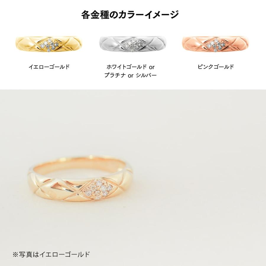指輪 ダイヤモンド リング レディース シンプル k10 イエローゴールド ホワイトゴールド ピンクゴールド 天然ダイヤモンド ファッションリング 日本製の画像