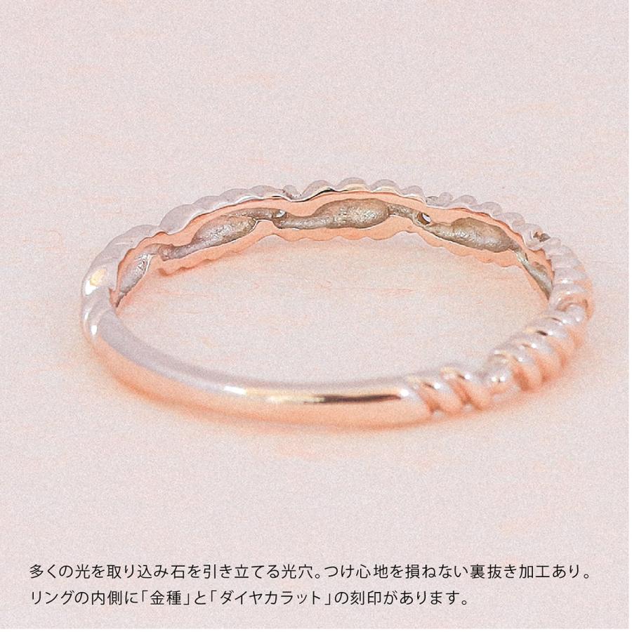 指輪 ダイヤモンド リング レディース シンプル k18 イエローゴールド ホワイトゴールド ピンクゴールド 天然ダイヤモンド ファッションリング 日本製の画像