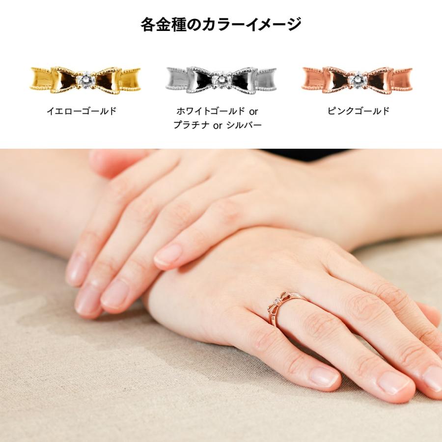 指輪 ダイヤモンド リング レディース シンプル プラチナ 天然ダイヤモンド ファッションリング 日本製 おしゃれ プレゼント ギフト クリスマス 卒業式 入学式の画像