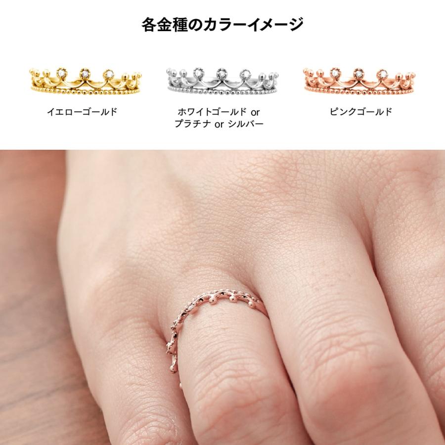 指輪 ダイヤモンド リング レディース シンプル プラチナ 天然ダイヤモンド ファッションリング 日本製 おしゃれ プレゼント ギフト クリスマス 卒業式 入学式の画像