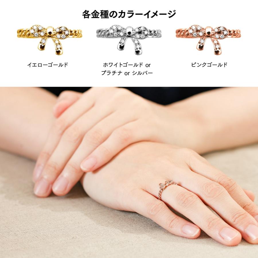 指輪 ダイヤモンド リング レディース シンプル プラチナ 天然ダイヤモンド ファッションリング 日本製 おしゃれ プレゼント ギフト クリスマス 卒業式 入学式の画像