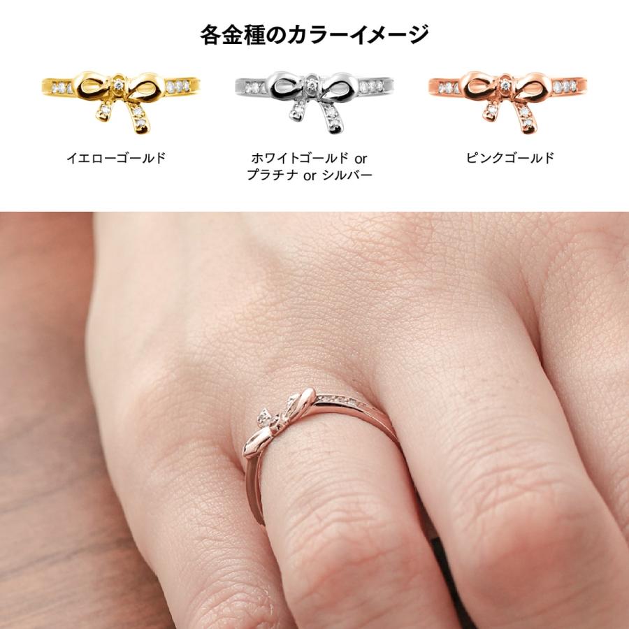 指輪 ダイヤモンド リング レディース シンプル k18 イエローゴールド ホワイトゴールド ピンクゴールド 天然ダイヤモンド ファッションリング 日本製の画像