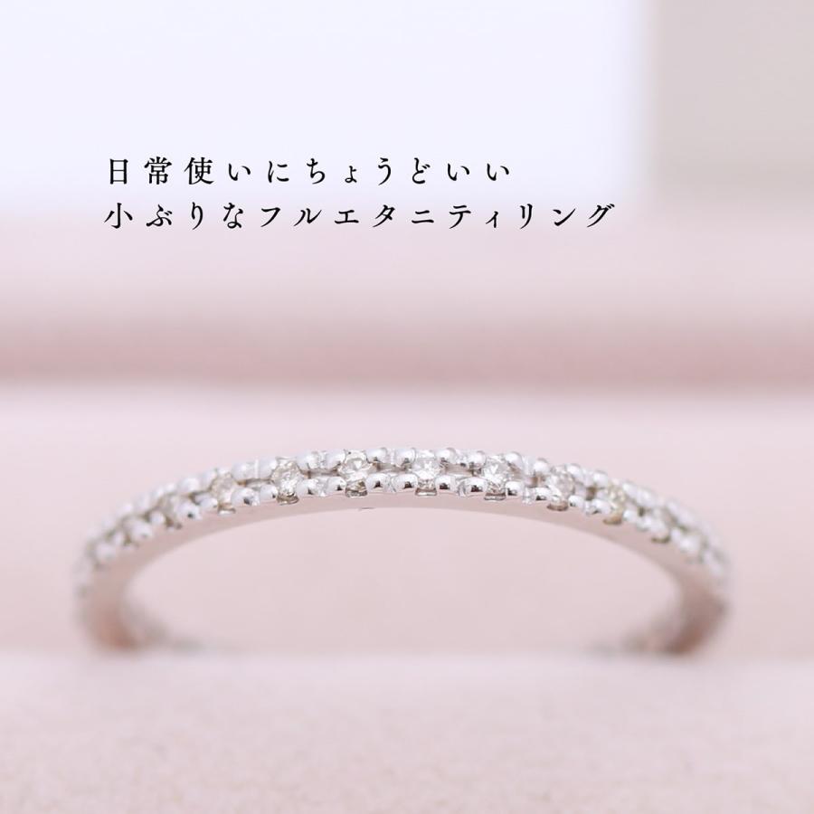 cococaru 指輪 フルエタニティ ダイヤモンド リング レディース