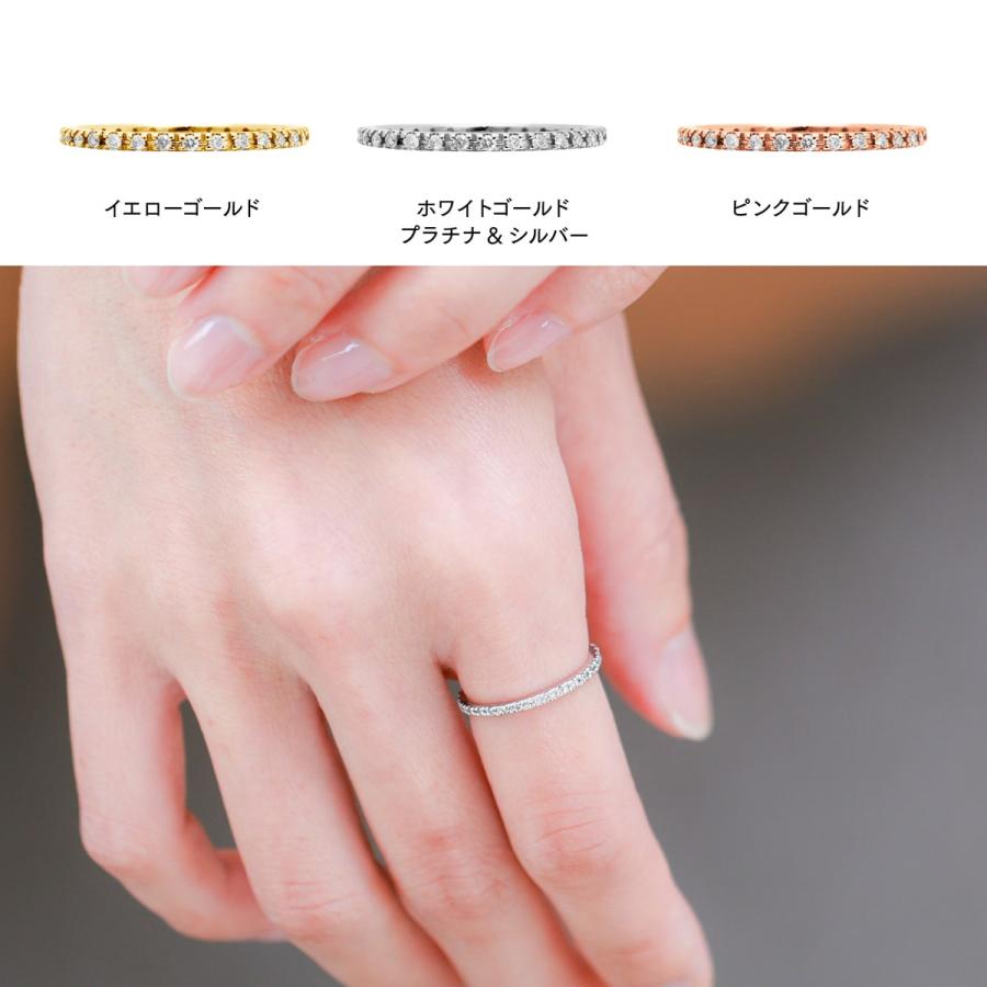 指輪 フルエタニティ ダイヤモンド リング レディース シンプル k18 イエローゴールド ホワイトゴールド ピンクゴールド ブランド 天然ダイヤモンド 日本製の画像