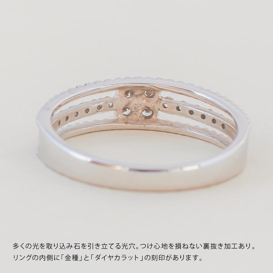 指輪 ダイヤモンド リング レディース シンプル プラチナ 天然ダイヤモンド ファッションリング 日本製 おしゃれ プレゼント ギフト クリスマス 卒業式 入学式の画像