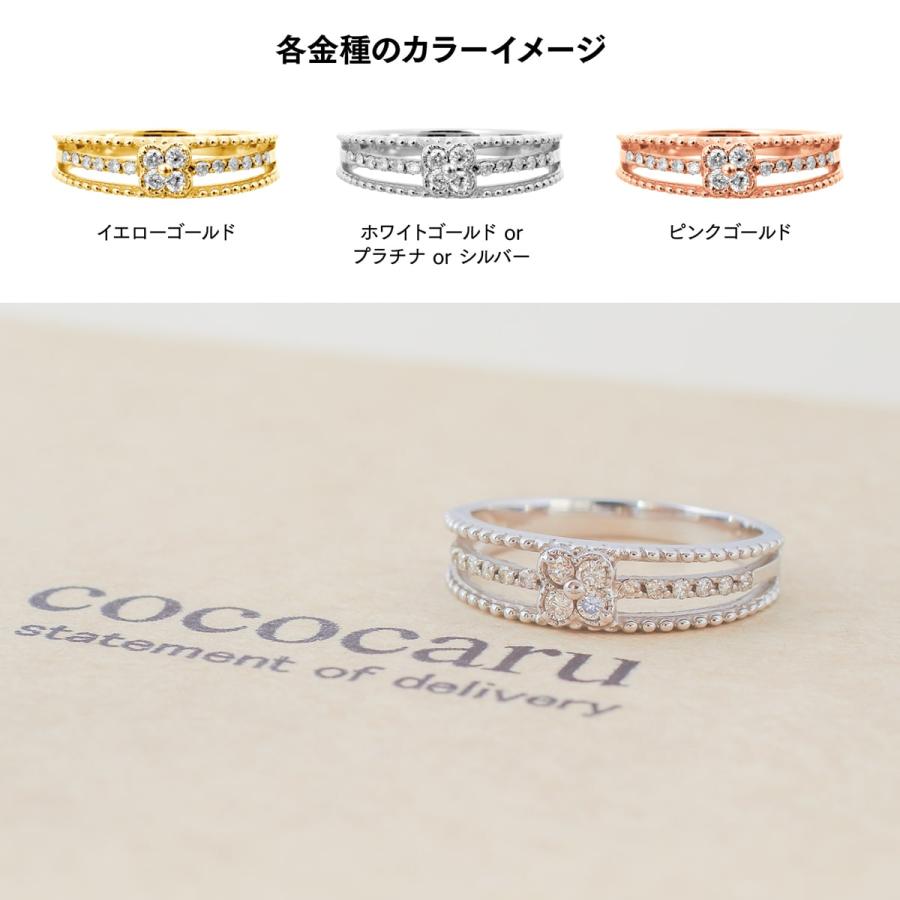 指輪 ダイヤモンド リング レディース シンプル シルバー 925 天然ダイヤモンド ファッションリング 日本製 おしゃれ プレゼント ギフト クリスマス 卒業式の画像