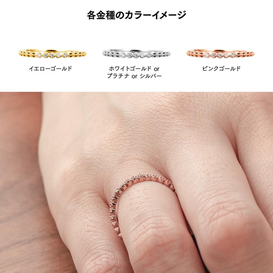 指輪 ダイヤモンド リング レディース シンプル k18 イエローゴールド ホワイトゴールド ピンクゴールド 天然ダイヤモンド ファッションリング 日本製の画像