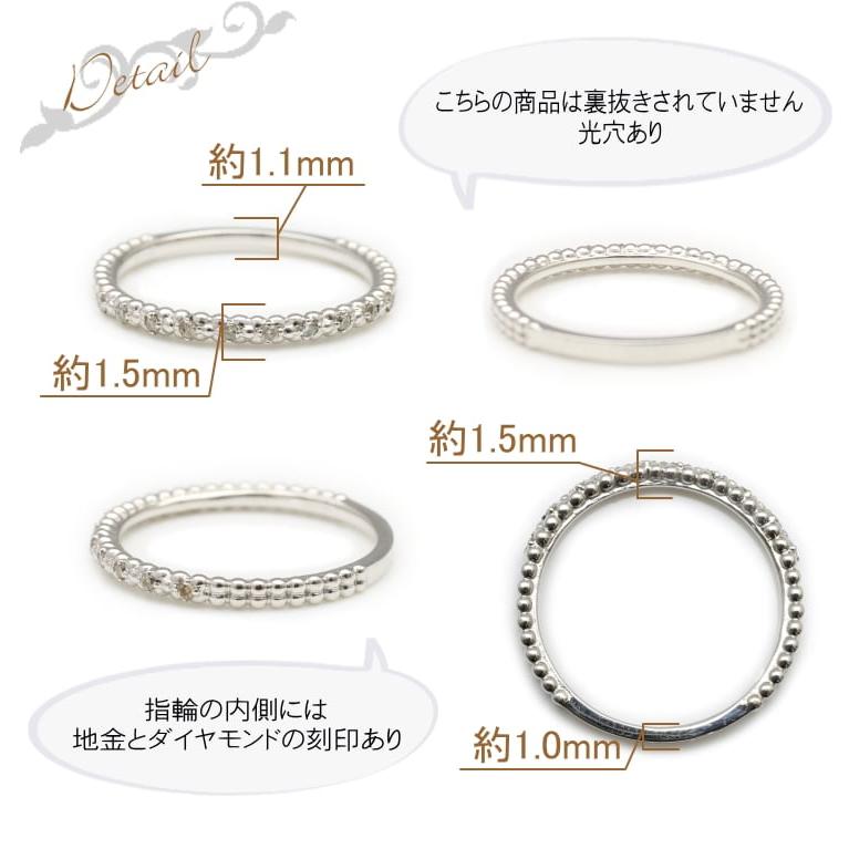 指輪 ダイヤモンド リング レディース シンプル k10 イエローゴールド ホワイトゴールド ピンクゴールド 天然ダイヤモンド ファッションリング 日本製の画像