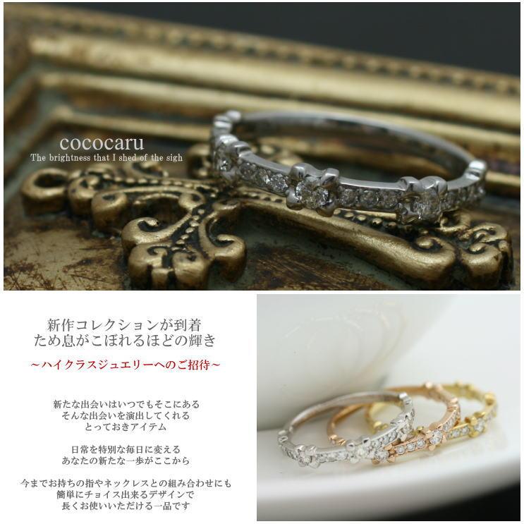 指輪 エタニティ ダイヤモンド リング レディース シンプル プラチナ 天然ダイヤモンド ファッションリング 日本製 おしゃれ プレゼント ギフト クリスマスの画像