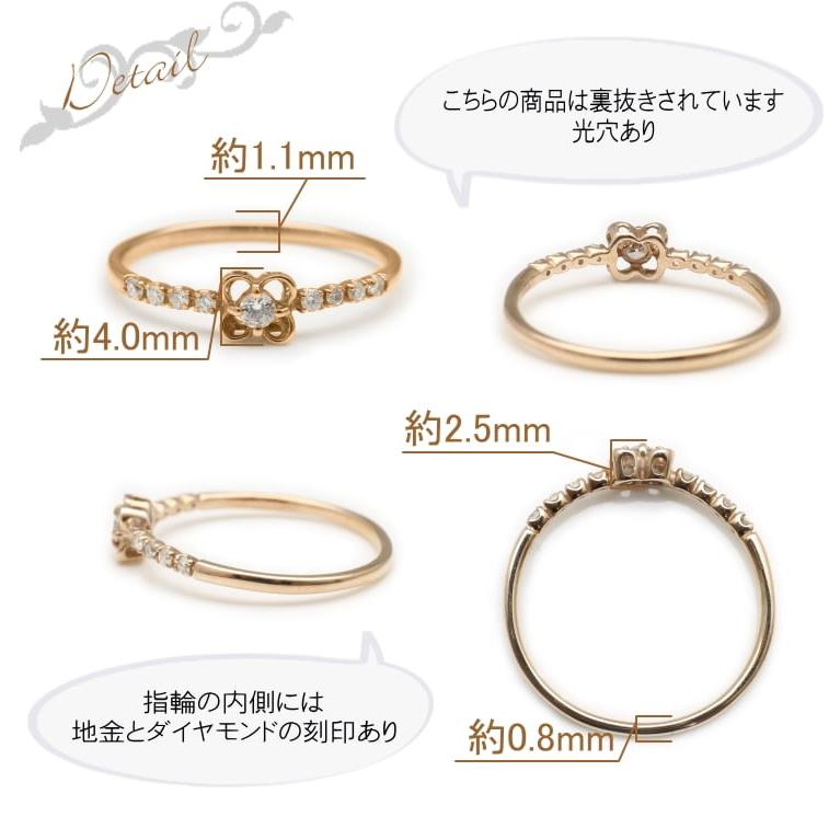 指輪 ダイヤモンド リング レディース シンプル プラチナ 天然ダイヤモンド ファッションリング 日本製 おしゃれ プレゼント ギフト クリスマス 卒業式 入学式の画像