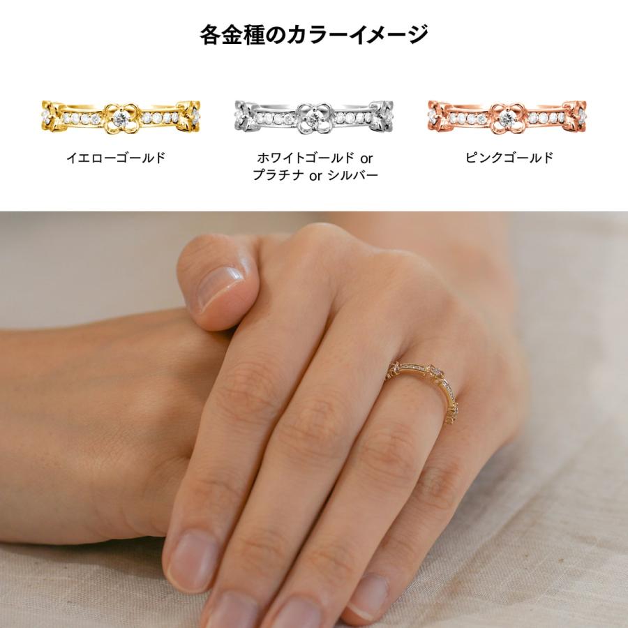 指輪 ダイヤモンド リング レディース シンプル プラチナ 天然ダイヤモンド ファッションリング 日本製 おしゃれ プレゼント ギフト クリスマス 卒業式 入学式の画像